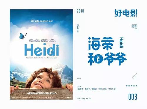 甲南大学硕士毕业证