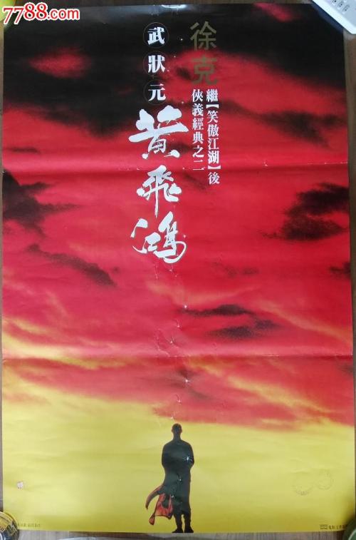 韩国梨花女子大学文凭毕业证怎么仿制